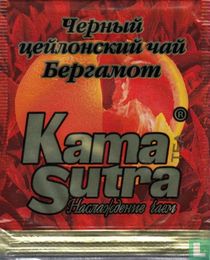 Black Tea with Bergamot