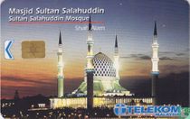 Masjid Sultan Salahuddin