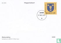Magazine card