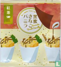 Kuromitsu Kinako Vanilla