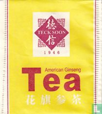 Teck Soon tea bags catalogue