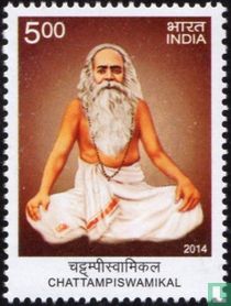 Chattampi Swamikal acheter