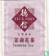 Jasmine Tea 