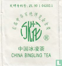 China Bingling Tea theezakjes catalogus