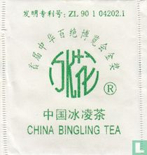 China Bingling Tea