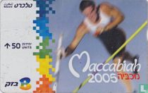 Maccabiah 2005