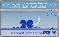 Telecard 20 units