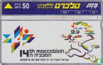 14th Maccabiah Games