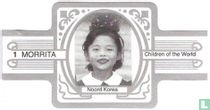 Children of the word (silver) cigar labels catalogue