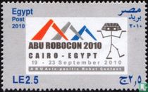 Concours de Robot de l’Asie-Pacifique ABU