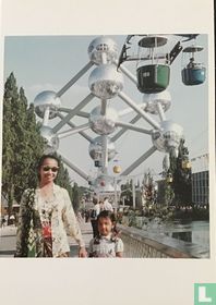 Expo 58 De Belgiëlaan en het Atomium - L’avenue de Belgique et l’Atomium
