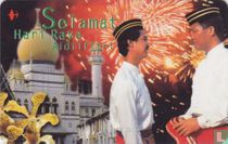 Selamat Hari Raya Aidilfitri