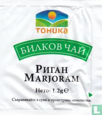 Tohuka tea bags catalogue