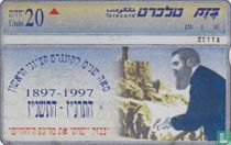 Centennial of Zionism