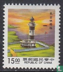 Phare