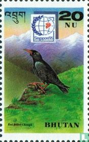 SINGAPORE ’95 Einheimische Vögel