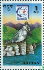 SINGAPORE ’95 Einheimische Vögel