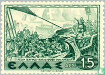Siege of Constantinople