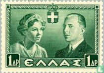 Crown Prince Paul and Princess Frederica