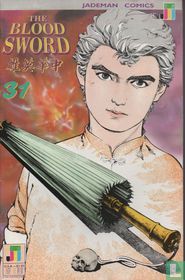 The Blood Sword 31