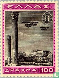 Temple de Zeus olympien