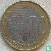 Maroc 10 dirhams 2016 (AH1437)