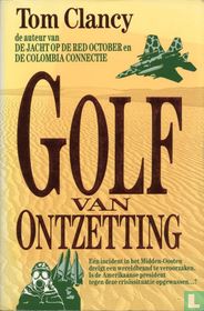 Golf van ontzetting