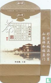 Yunnan Tea Yunshen LV Zhen 