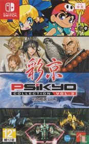 Psikyo Collection Vol. 3