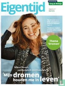 Eigentijd 3