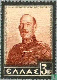 King Constantine I