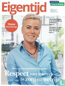 Eigentijd 8