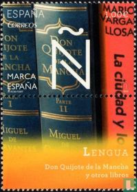 Ñ: Language