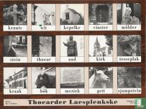 Thoearder Laesplenske