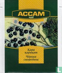 Blackcurrant