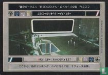 Death Star: Docking Bay 327