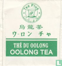 Tea Plus tea bags catalogue