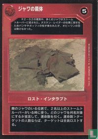 Dead Jawa
