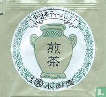 Marukyu Koyamaen tea bags catalogue