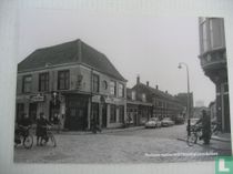 Roskam restaurant bioscoop Loosduinen