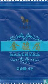 Bama Tea theezakjes catalogus
