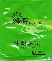 Fongpuu sachets de thé catalogue
