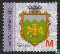 City Arms - Klesiv