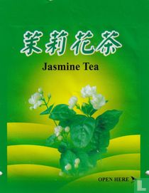 Dai Paocha tea bags catalogue