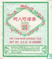 Kausing Brand tea bags catalogue
