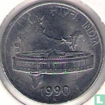 Inde 50 paise 1990 (Hyderabad)