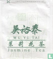 Wu Yu Tai sachets de thé catalogue