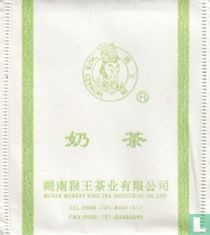 Monkey King [r] tea bags catalogue