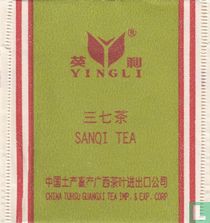 Yingli [r] tea bags catalogue