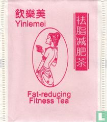 Yinlemei tea bags catalogue